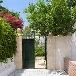 Apartman Kouneni *