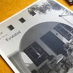 Lejlighed Kouneni *